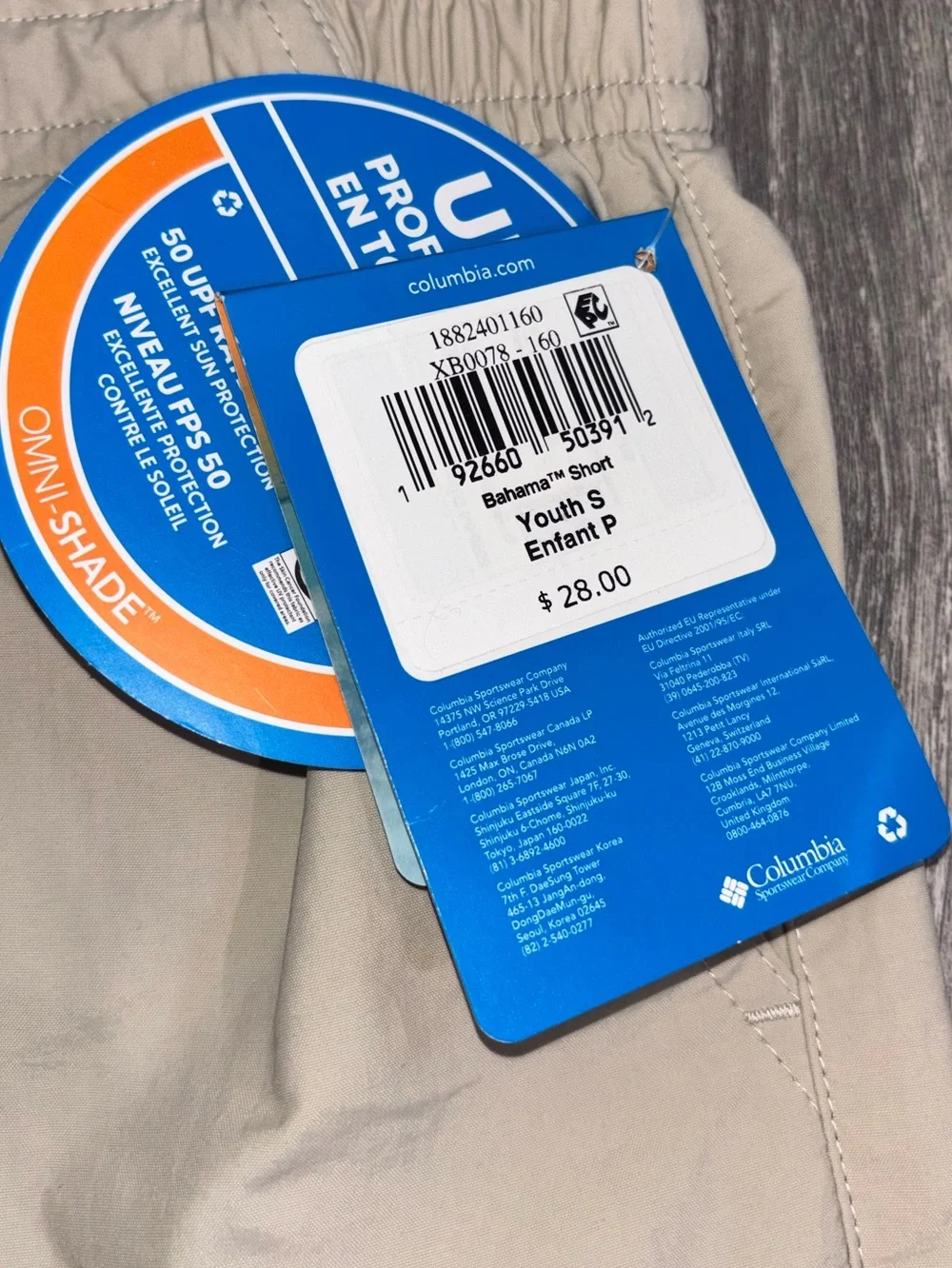 Columbia Kids Tan Omni-Shade UPF Shorts